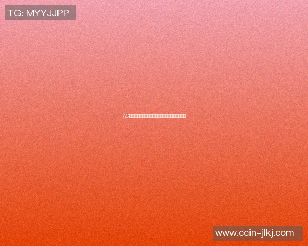 AC米兰与罗马对决前瞻分析球队状态与战术布置探讨